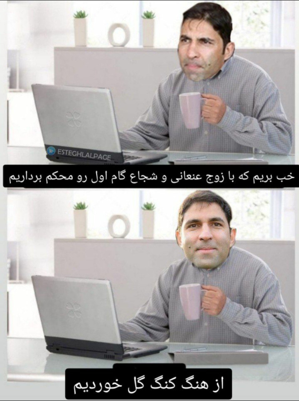 ???