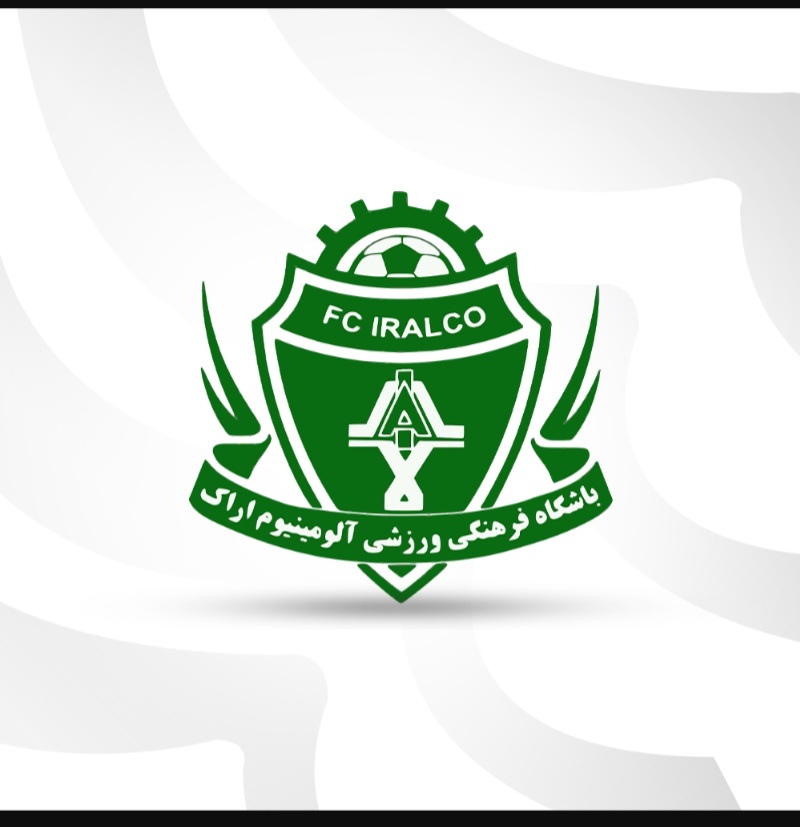 والپیپر های زیبا از آلومینیوم اراک??