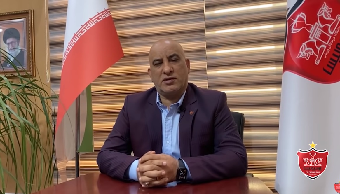 پرسپولیس