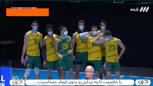 ایران