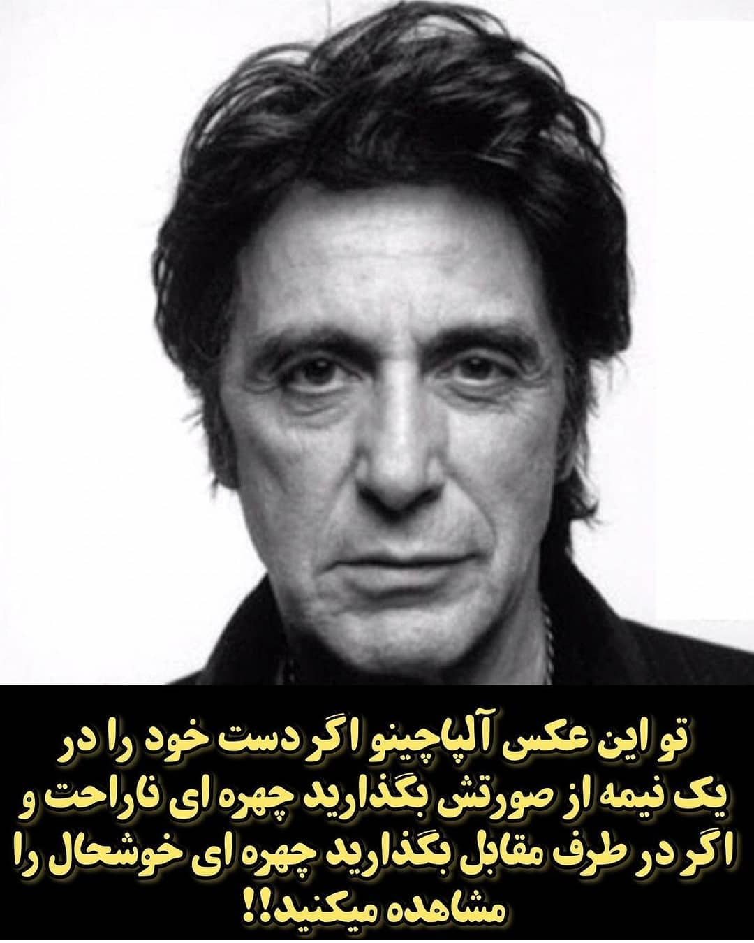 به بهزیستی هم رحم نمیکنند؛ ماجرای تخلف 30 میلیارد تومانی در بهزیستی تهران