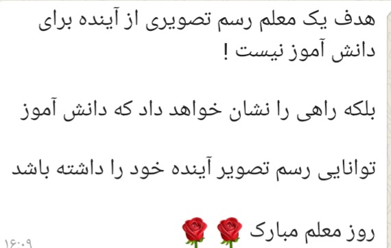 اقا من وسواس فکری شدید گرفتم لطفا بیاین