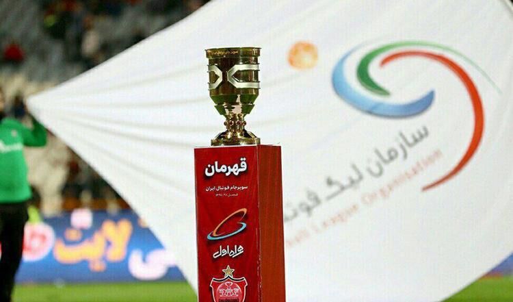 پرسپولیس و استقلال با یک جام جشن گرفتند، سپاهان جام را شکسته تحویل داد!
