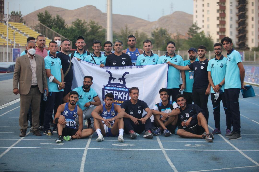 دوومیدانی