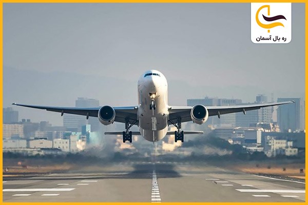 بهترین زمان خرید بلیط چارتری ارزان قیمت